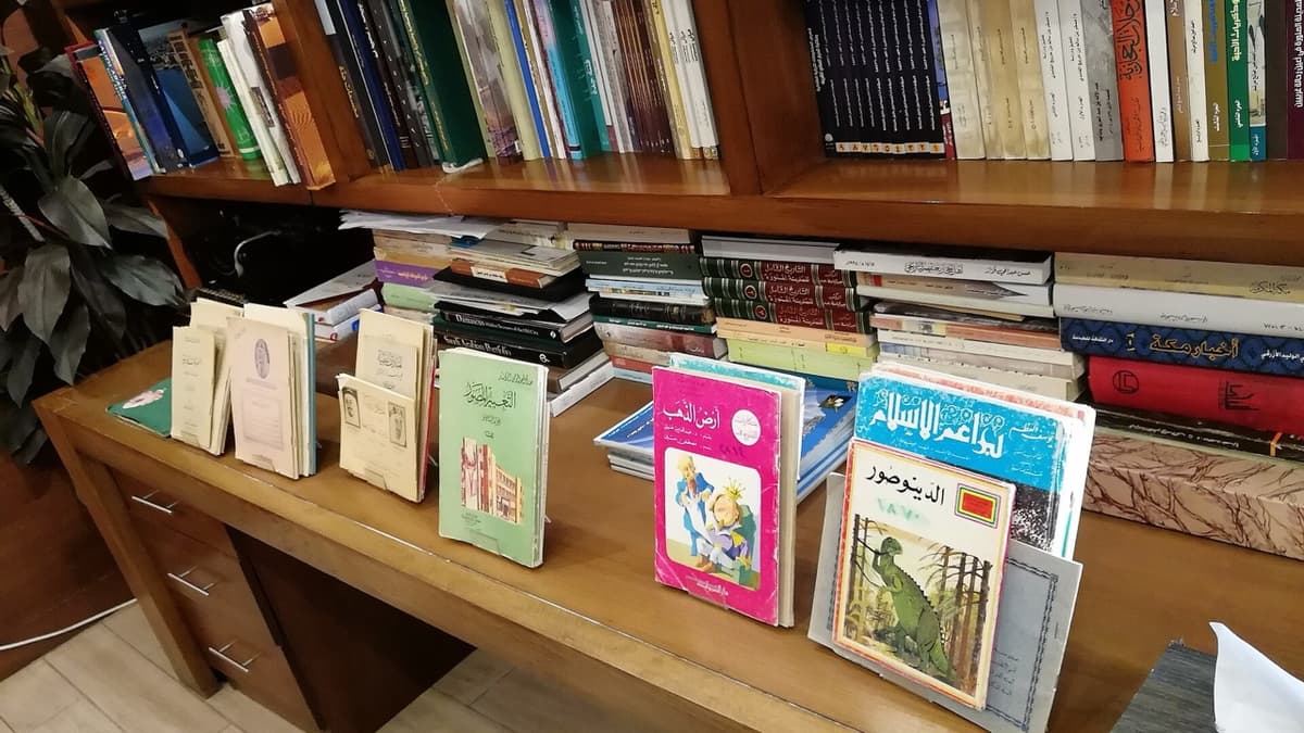 How Did Readers Come Together in Jeddah?