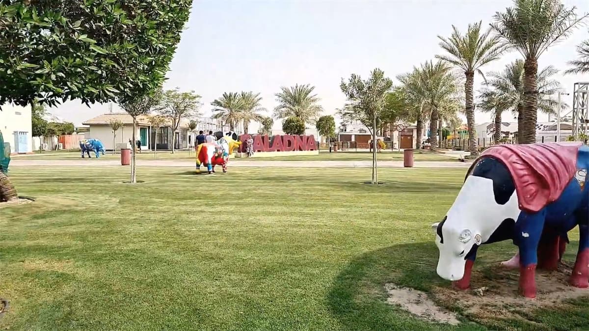 A Farm and a Park in Al Khor