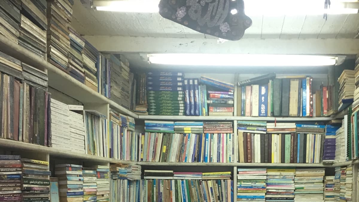 Two Friends Give Books a Second Life