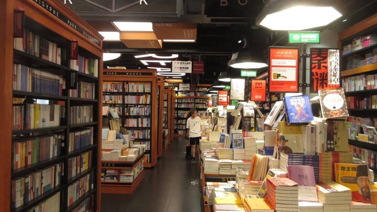Books in the Mall